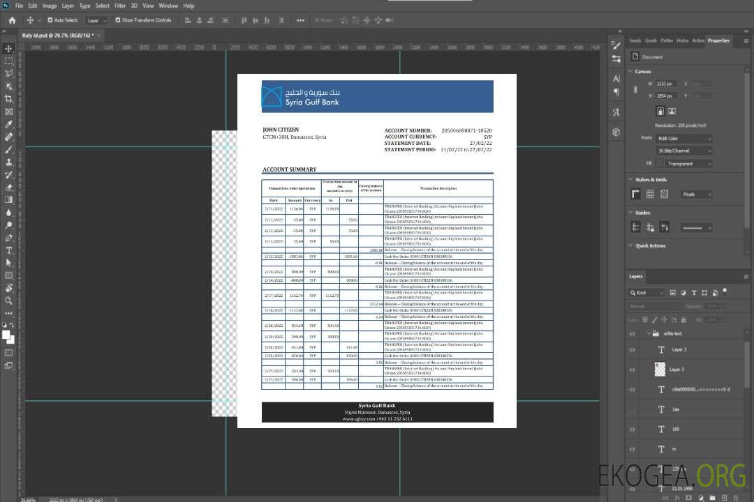 Déclaration de la Banque du Golfe syrienne xls template